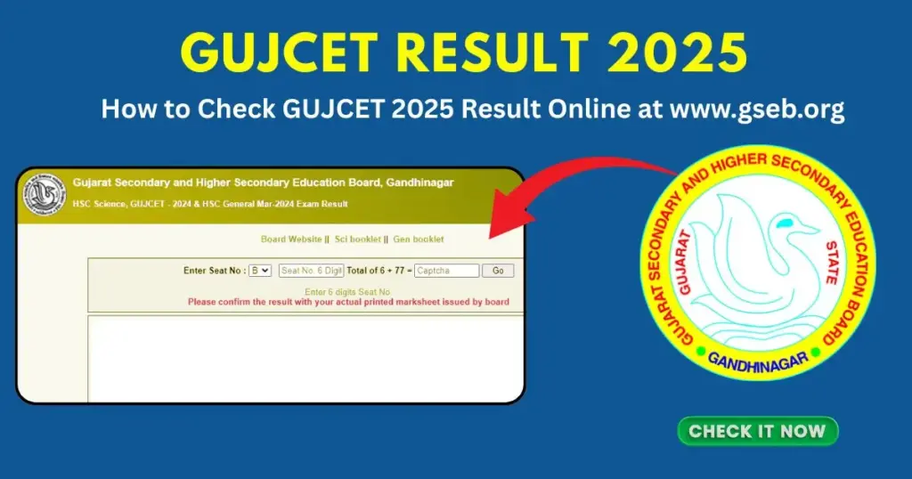 GUJCET Result 2025 Date