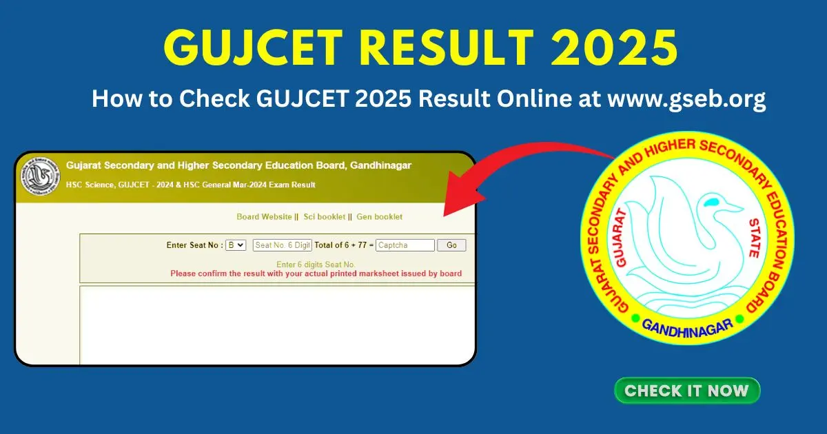 GUJCET Result 2025 Date