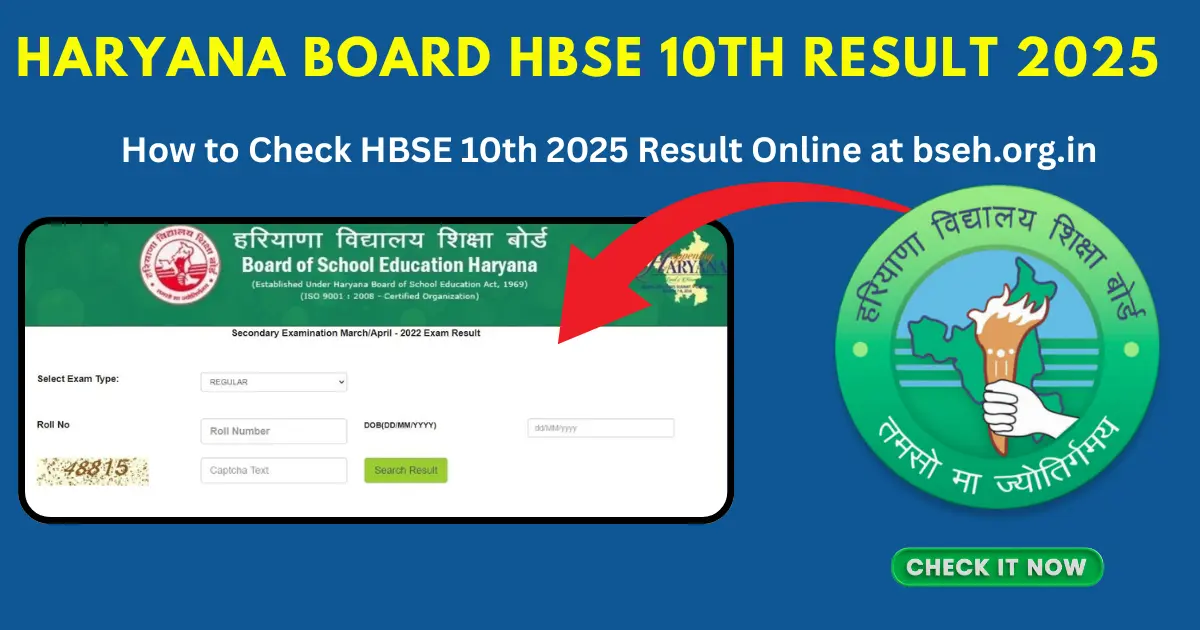 Haryana Board HBSE 10th Result Date and Time 2025
