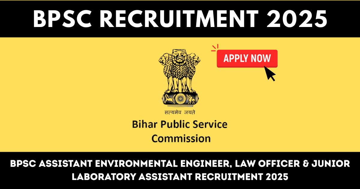 Bihar BPSC Recruitment 2025