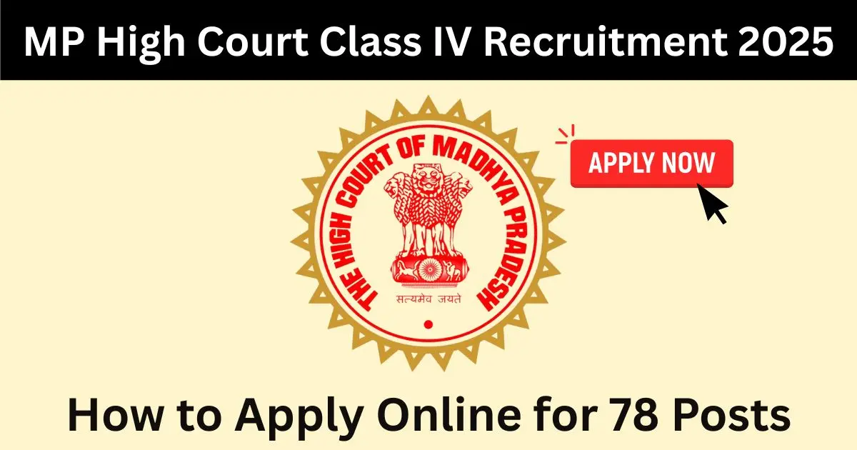 MP High Court Class IV Recruitment 2025