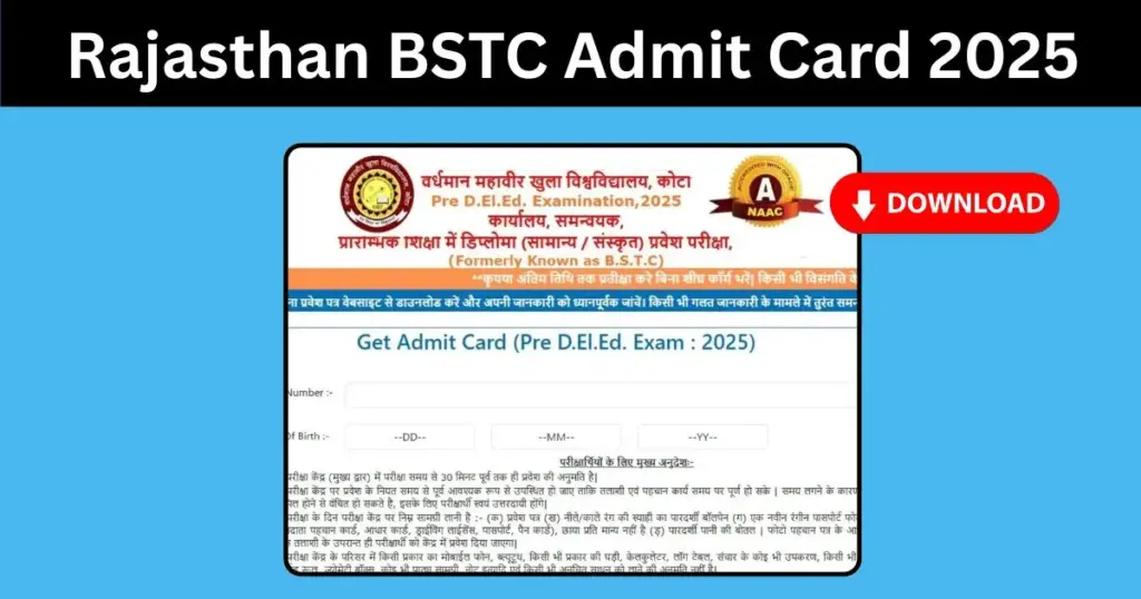 Rajasthan BSTC Admit Card 2025
