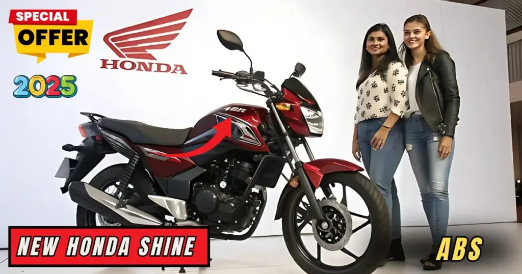 New Honda Shine 125 (2025)